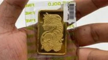 تحديثات عيار 21.. أسعار الذهب في الصاغة تسجل مستويات جديدة بنهاية تعاملات الجمعة